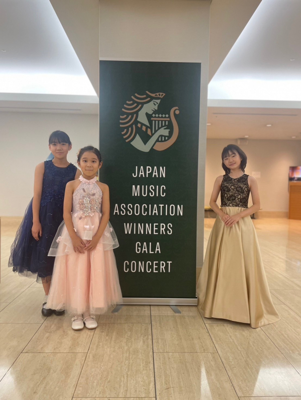 全日本ピアノコンクール「入賞者コンサート」にて演奏♪