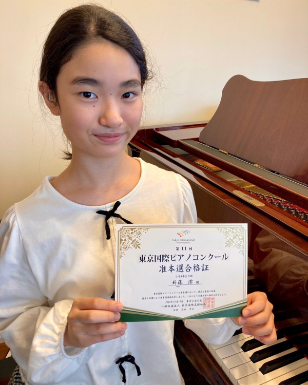 「東京国際ピアノコンクール」准本選を見事通過、３名が最終本選へ進出しました♬